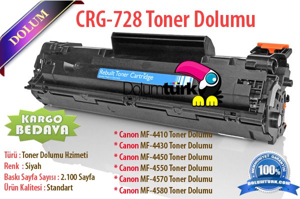 Canon 728 Toner