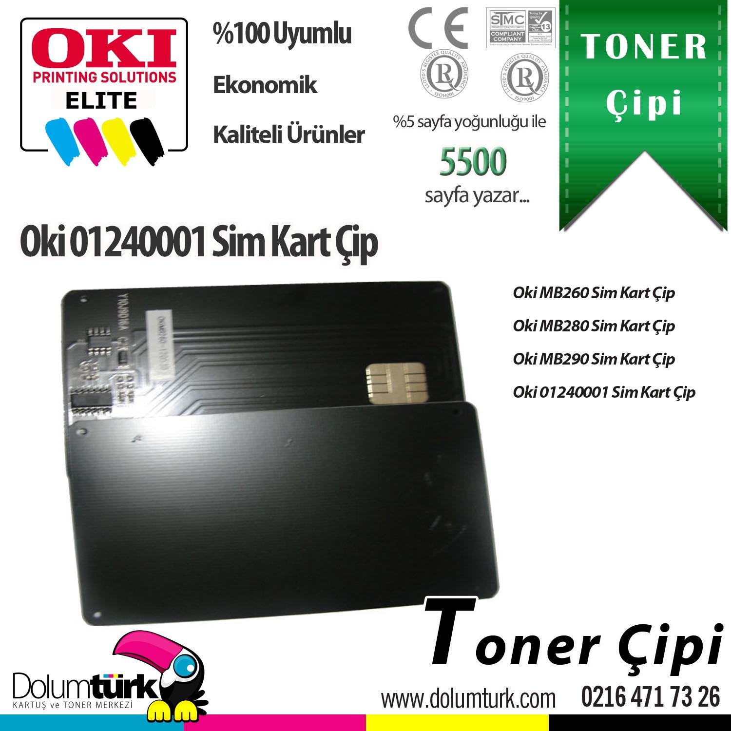 Mb 260 260. OKI 01240001. Смарт карта OKI mb260 tnx.